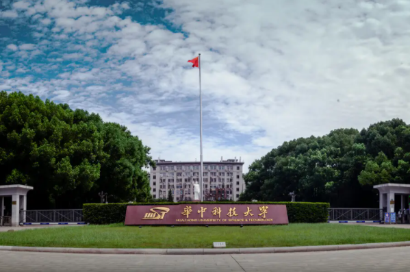 中国最好医科大学排名 中国医科大学前十名 第17张