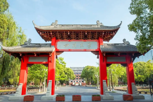 中国最好医科大学排名 中国医科大学前十名 第19张