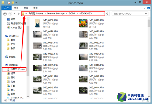 itunes怎么使用（iTunes最详尽使用教程） 第29张