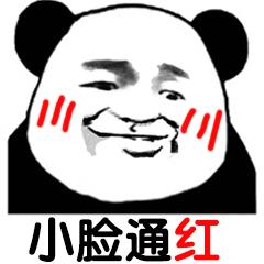 推荐几个安全没封的网站（4个免费又安全的网站） 第9张