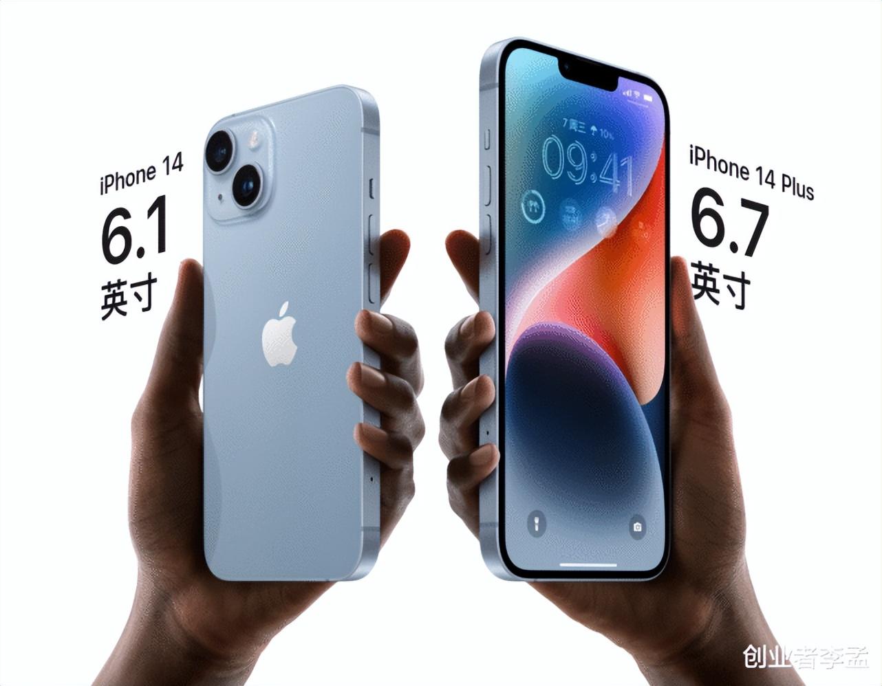 最薄的手机排行榜2022（2022轻薄性能机推荐） 第1张
