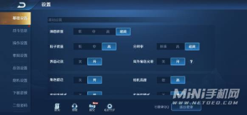骁龙662处理器怎么样（骁龙662水平性能） 第1张