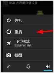手机很卡怎么办如何解决方法（四种小方法, 轻松缓解手机卡顿） 第3张