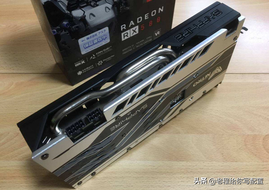 硬件测试软件的跑分到底应该怎么看——鲁大师跑分测试怎么看 第5张