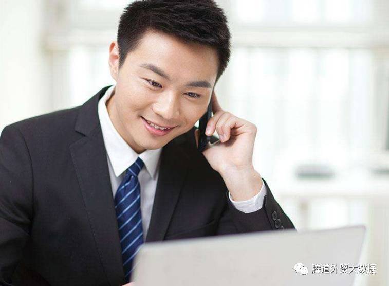 国际长途电话怎么打（拨打国际电话方法） 第1张