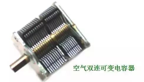 详细解读十七种常见电容 第27张