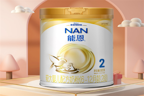 全球十大名牌奶粉 盘点世界排名前十的奶粉 第17张