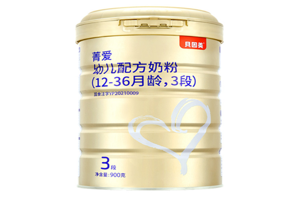 全球十大名牌奶粉 盘点世界排名前十的奶粉 第19张