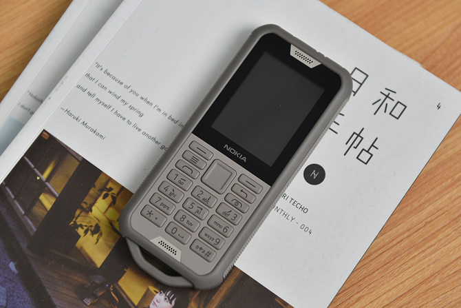 耐用更实用的户外新选择 三防手机 nokia 800评测 第1张