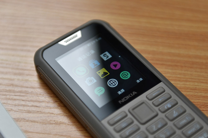 耐用更实用的户外新选择 三防手机 nokia 800评测 第5张