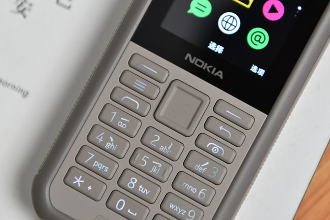 耐用更实用的户外新选择 三防手机 nokia 800评测 第15张