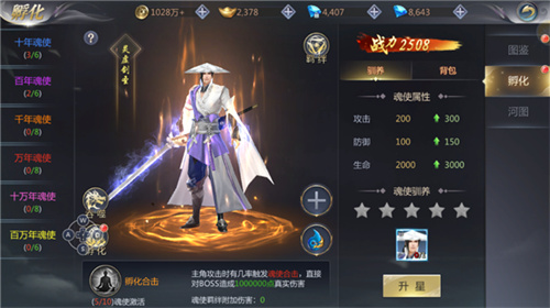 2022大型手机游戏排行榜前十名 手机大型游戏推荐 第19张