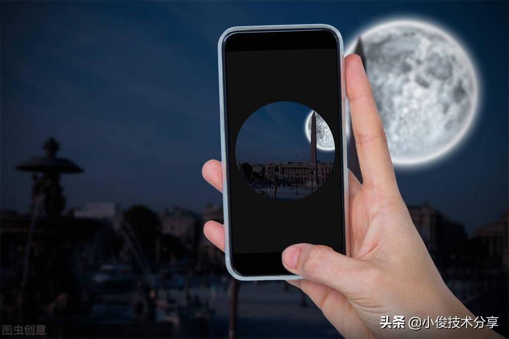 华为手机拍月亮怎么设置参数（华为拍摄月亮最佳参数） 第1张