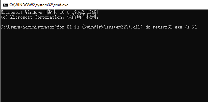 该内存不能为written怎么解决（出现written故障解决方法） 第5张