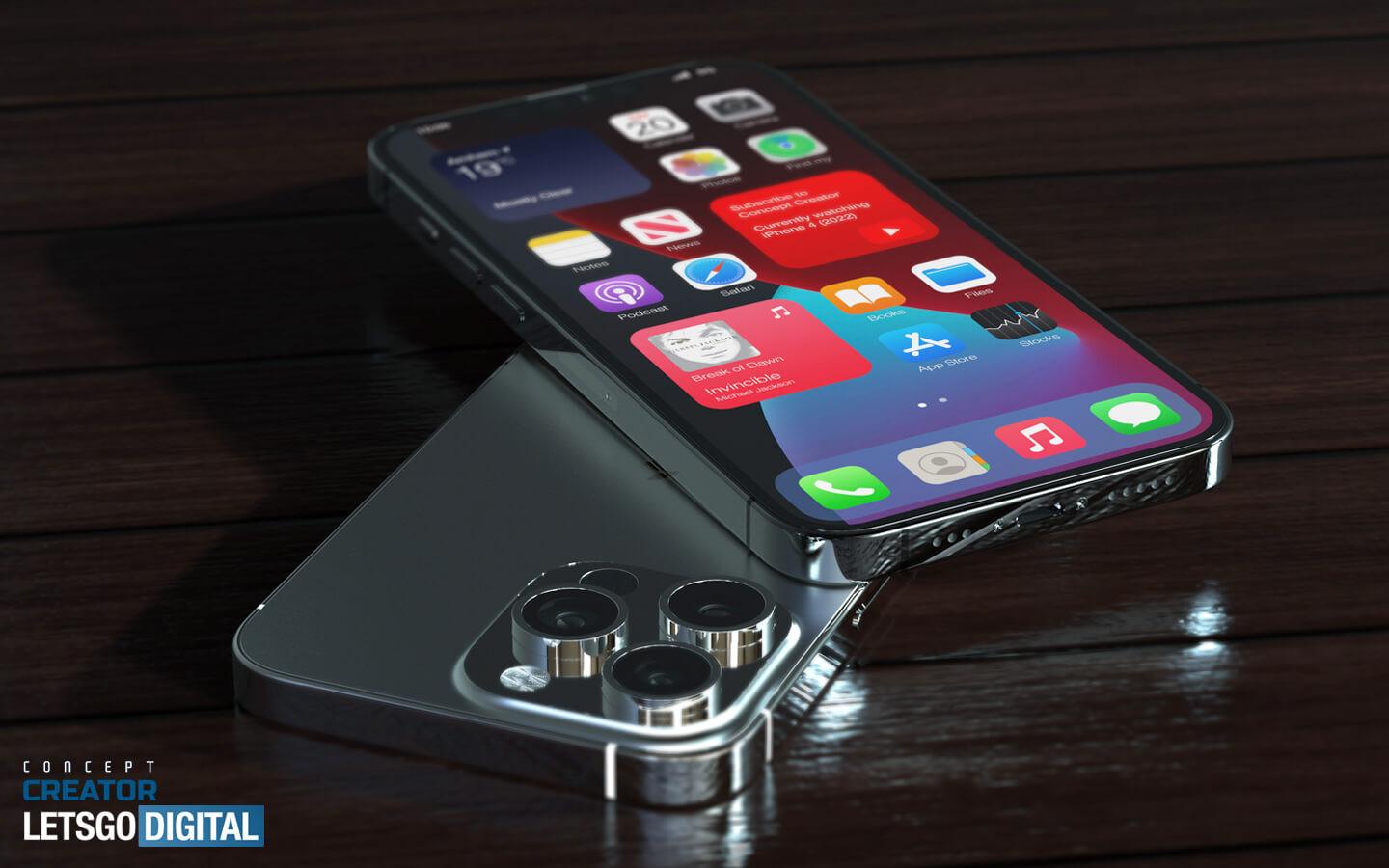 iphone13发布时间确认（苹果13上市时间） 第1张