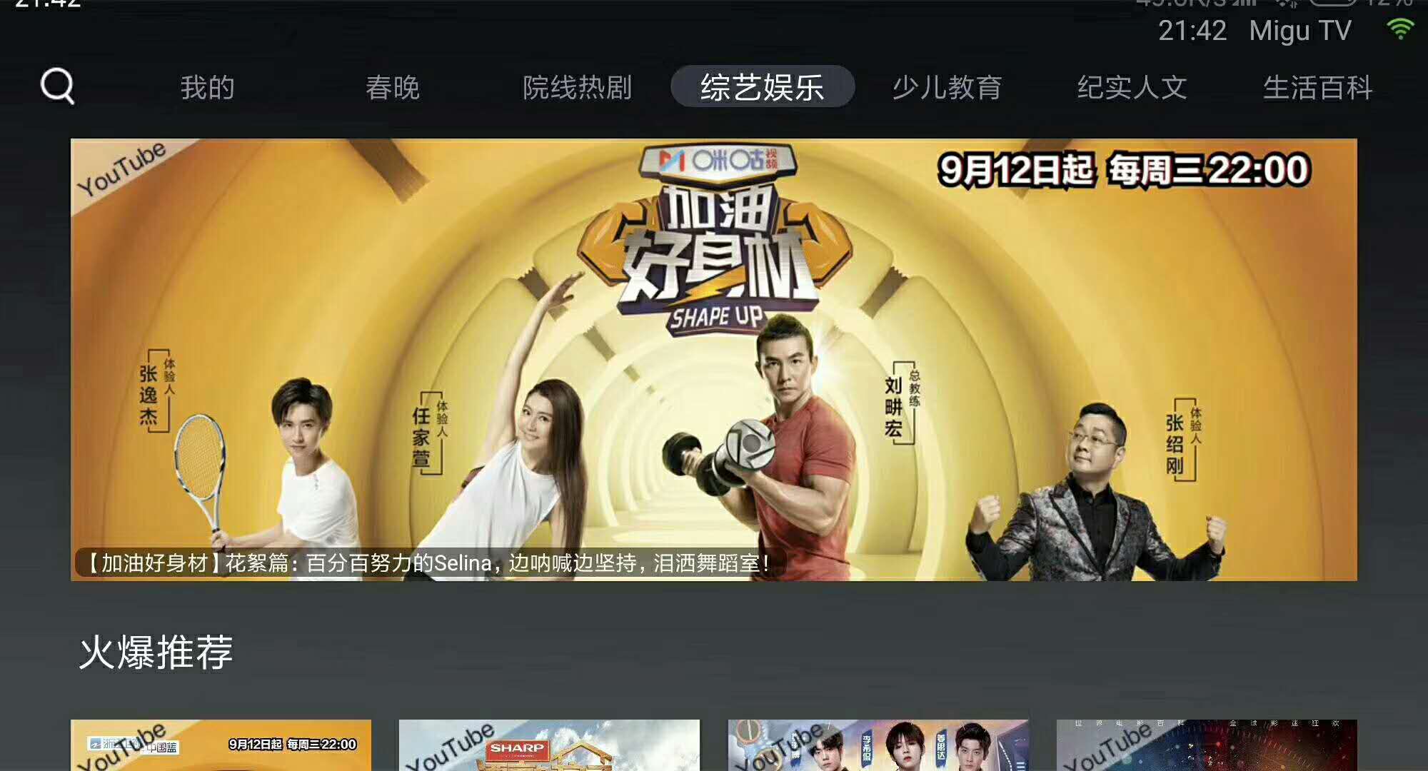 如何搭建稳定高效的vod点播系统？ 第1张