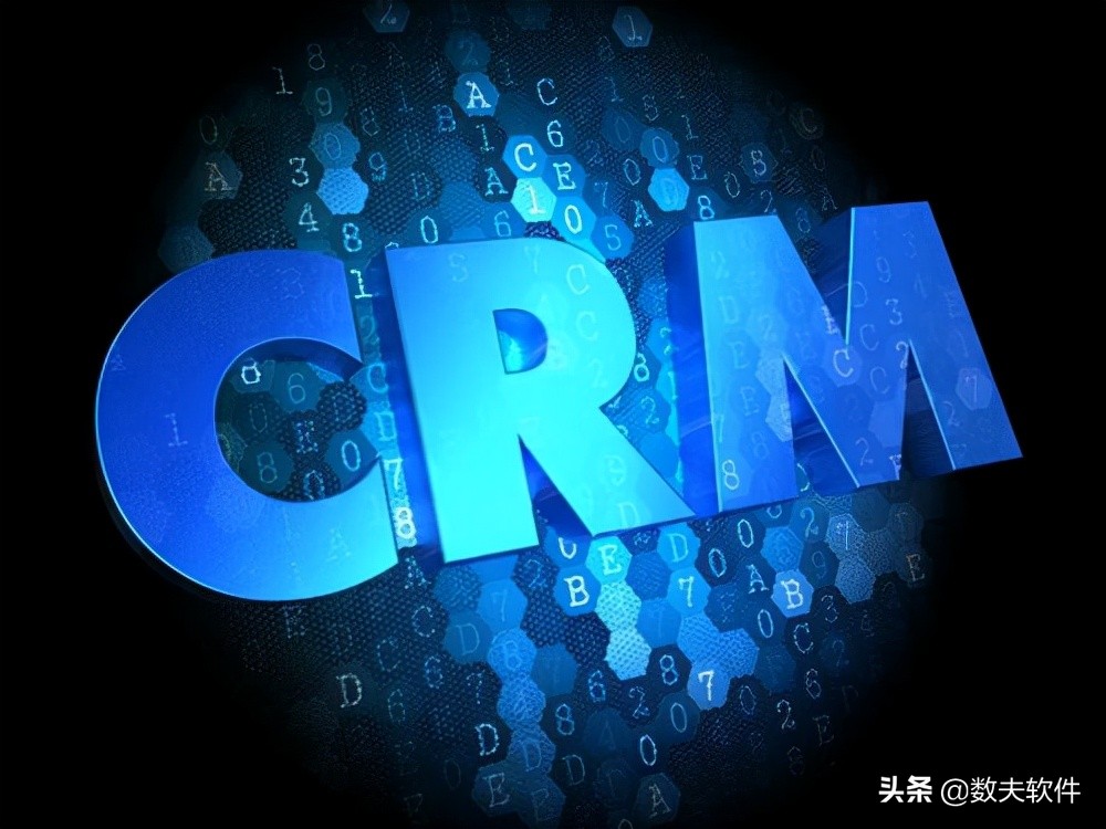 深圳crm系统哪个好 第1张