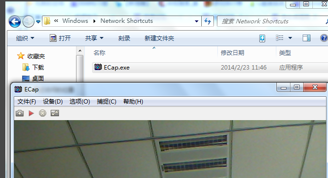 win7系统如何调出摄像头（win7打开摄像头教程） 第7张
