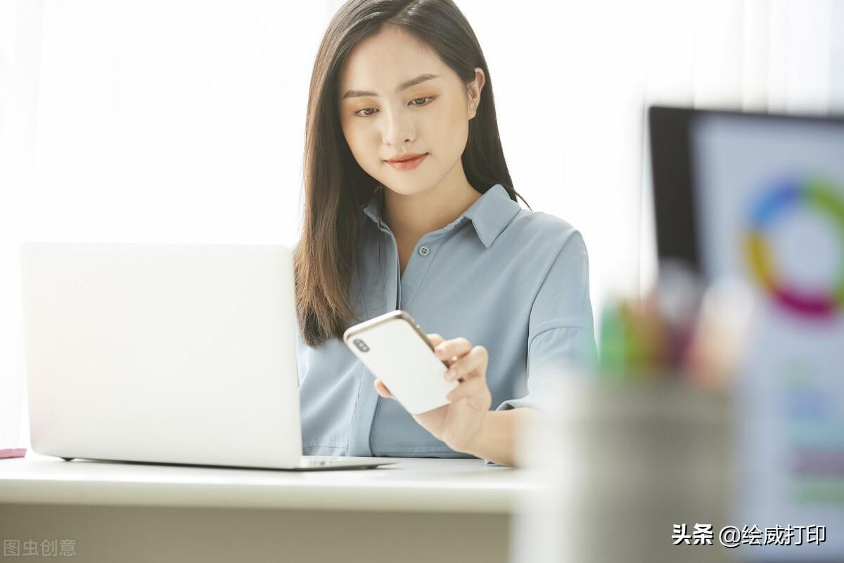 针式打印机不进纸是什么原因（针式打印机的纸进不去处理方法） 第7张