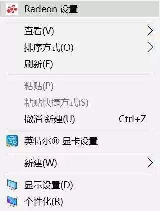 nvidia显卡最佳设置（nvidia最佳性能设置） 第13张