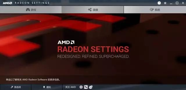 nvidia显卡最佳设置（nvidia最佳性能设置） 第15张