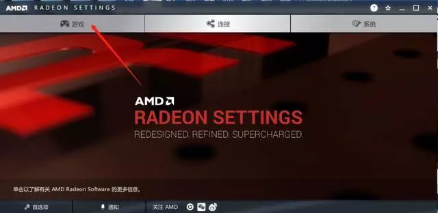 nvidia显卡最佳设置（nvidia最佳性能设置） 第17张