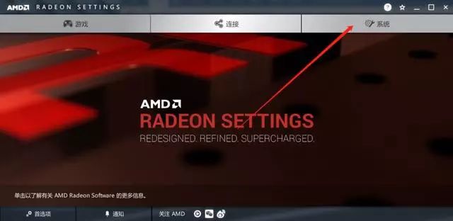 nvidia显卡最佳设置（nvidia最佳性能设置） 第25张