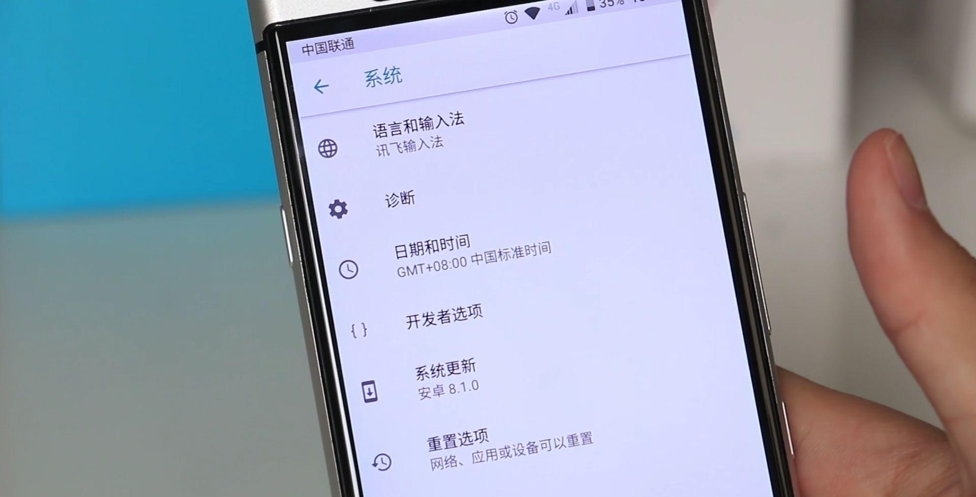 黑莓keyone是什么样的手机（黑莓keyone上手测评） 第11张
