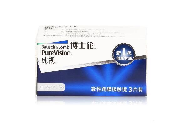 世界十大隐形眼镜品牌排行榜 隐形眼镜十大品牌排名 第1张