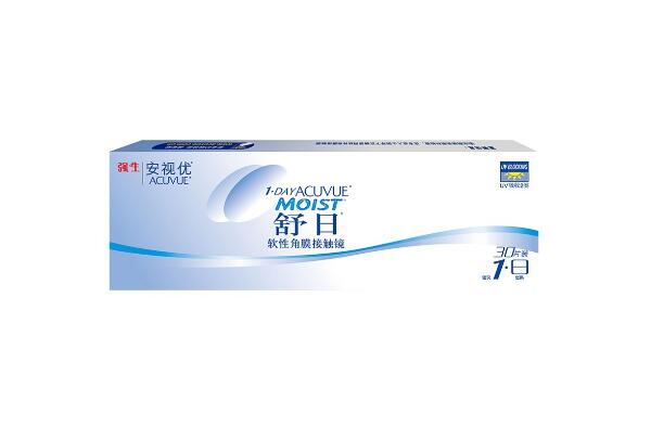 世界十大隐形眼镜品牌排行榜 隐形眼镜十大品牌排名 第3张