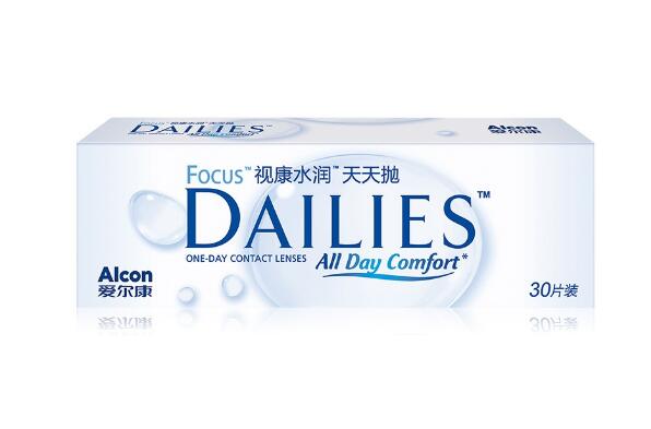 世界十大隐形眼镜品牌排行榜 隐形眼镜十大品牌排名 第13张
