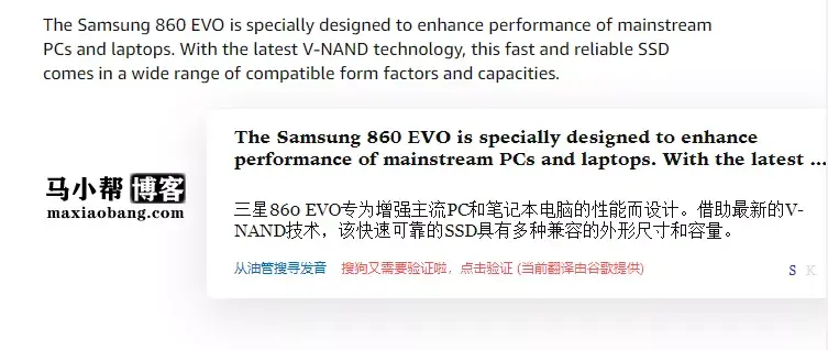 如何进入国外网站（浏览外文网站的方法） 第9张