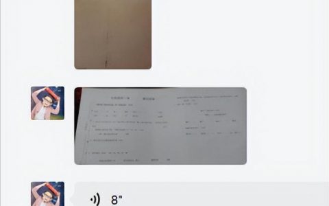 爱普生打印机怎么清洗喷头（爱普生打印机清洗喷头方法）
