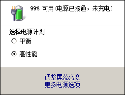 cf的fps不稳定忽高忽低是什么原因（终于找到解决方法了） 第9张