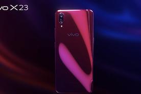 vivox23是哪年上市的（vivo x23上市与发布时间介绍） 第1张