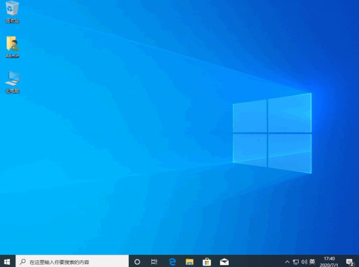 Win8系统能不能直接安装Win10系统？ 第15张
