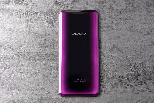 oppo小欧在哪打开（开启OPPO Find X的智能语音方法） 第1张