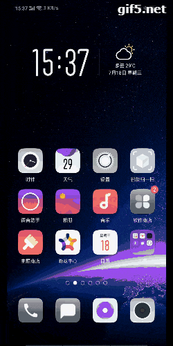 oppo小欧在哪打开（开启OPPO Find X的智能语音方法） 第9张