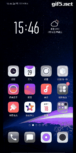 oppo小欧在哪打开（开启OPPO Find X的智能语音方法） 第15张