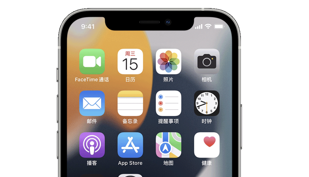 app资源库怎么关闭（App资源库关闭教程） 第7张