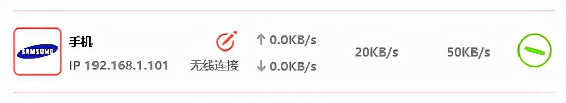 水星MER1200G 路由器设置、调试方法 第33张