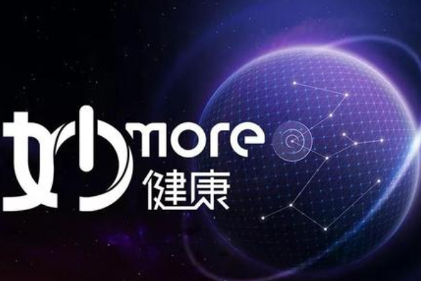 十大医疗健康管理app排名 健康app排行榜前十名 第1张