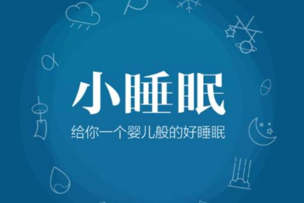 十大医疗健康管理app排名 健康app排行榜前十名 第3张