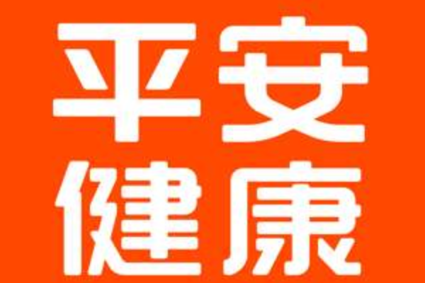 十大医疗健康管理app排名 健康app排行榜前十名 第7张