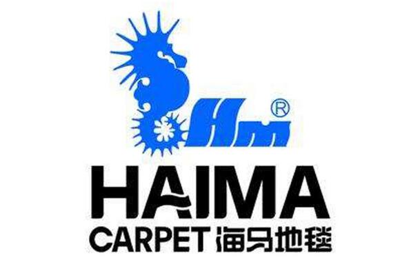 地毯排名前十的品牌 十大地毯品牌排行榜 第3张