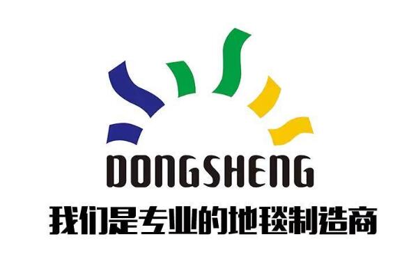 地毯排名前十的品牌 十大地毯品牌排行榜 第7张