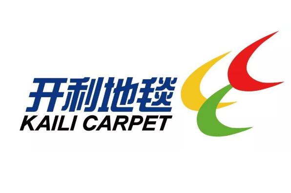 地毯排名前十的品牌 十大地毯品牌排行榜 第13张