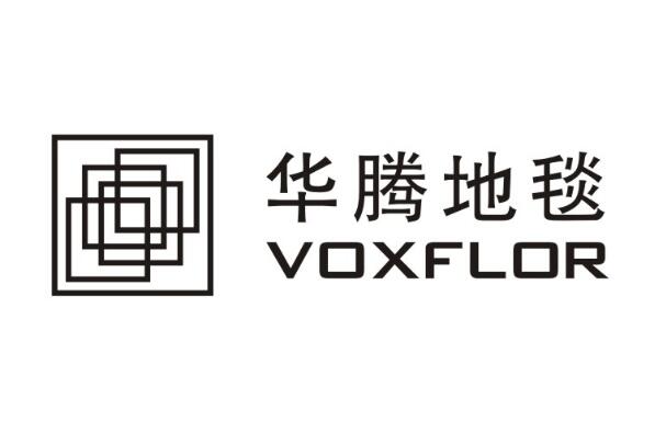 地毯排名前十的品牌 十大地毯品牌排行榜 第15张