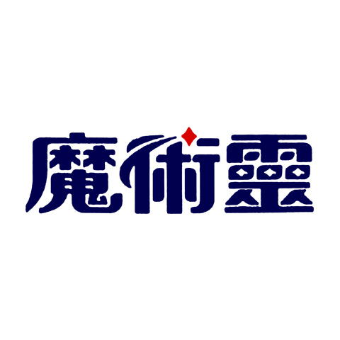 十大洁厕剂品牌排行榜 什么牌子的厕所清洁剂好 第5张