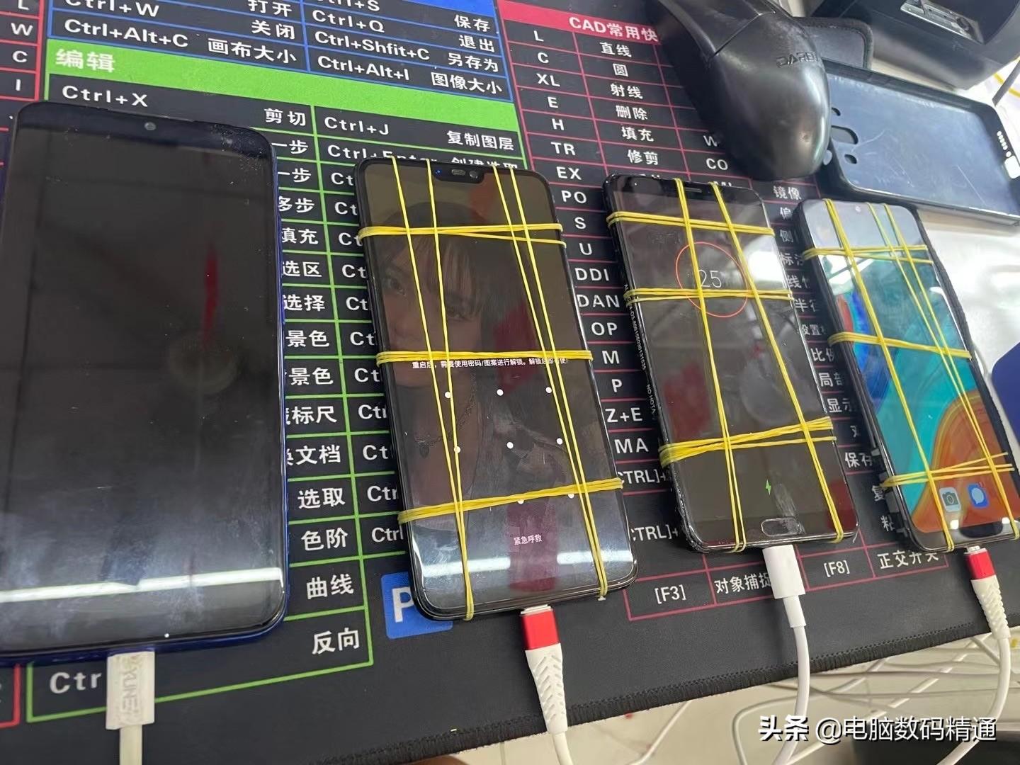 智能机怎么刷机（手机刷机详细步骤） 第1张